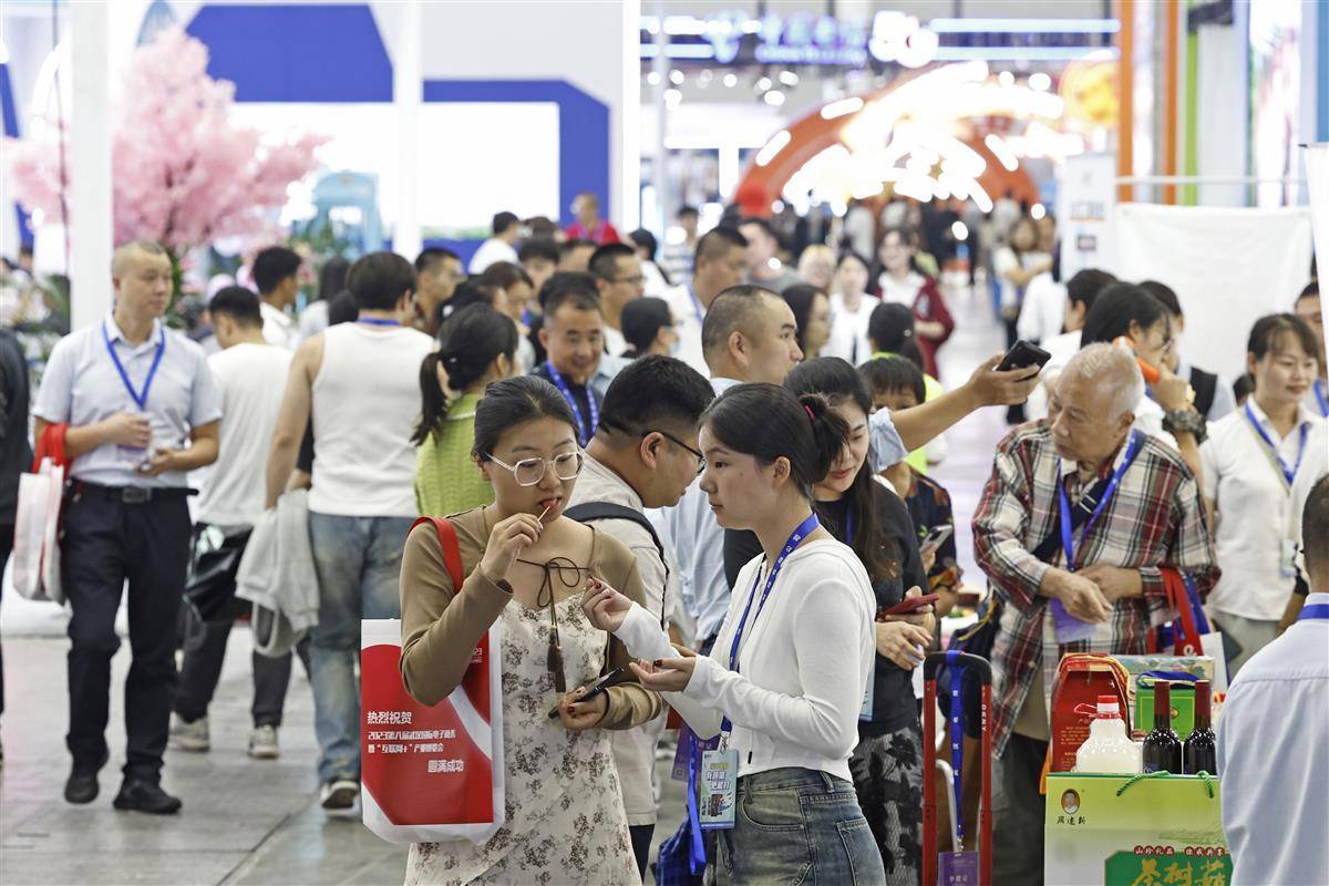 奥门游戏网